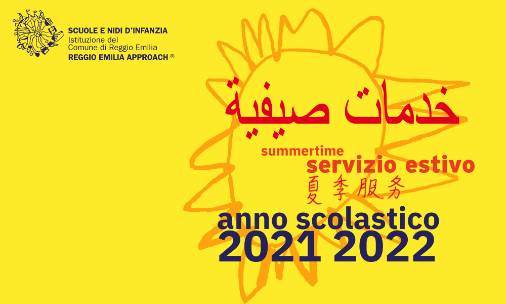 Servizio estivo 2022