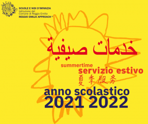 Locandina servizio estivo