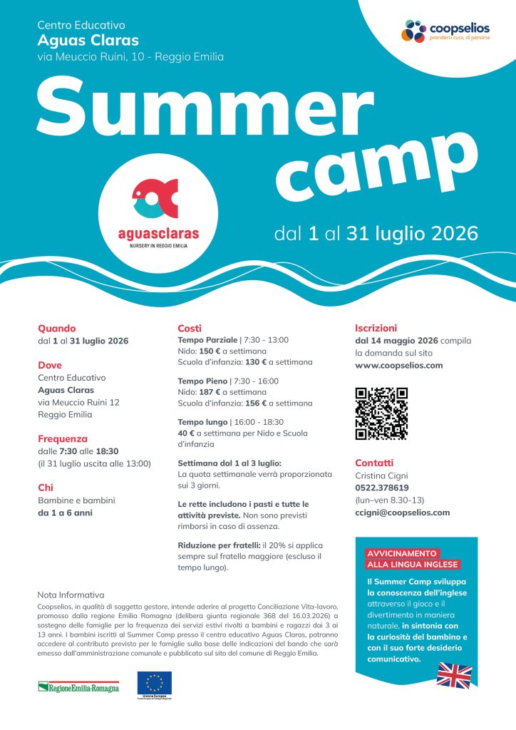 Summer camp_web